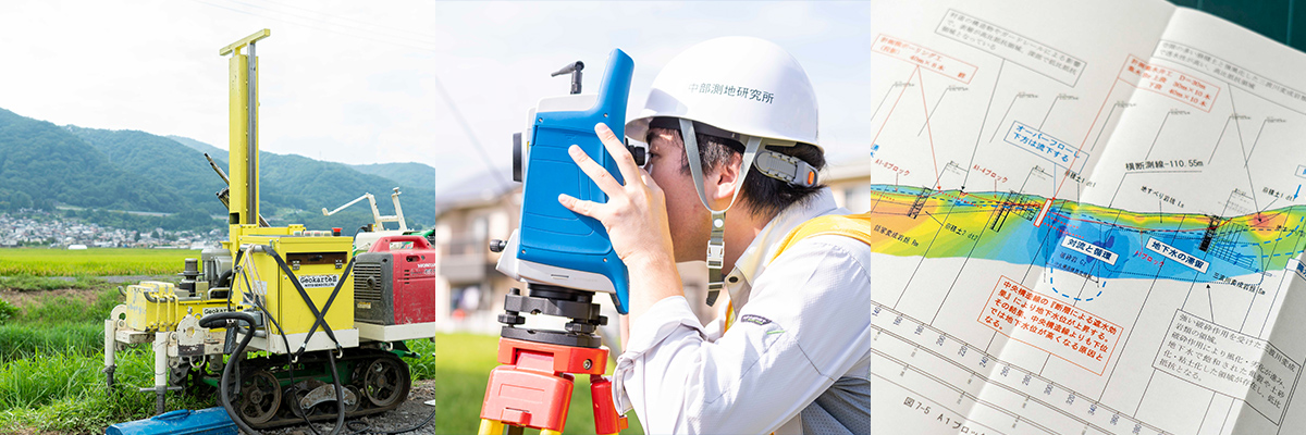 当社にご依頼いただくメリット